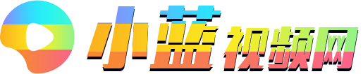 小蓝吃瓜网logo